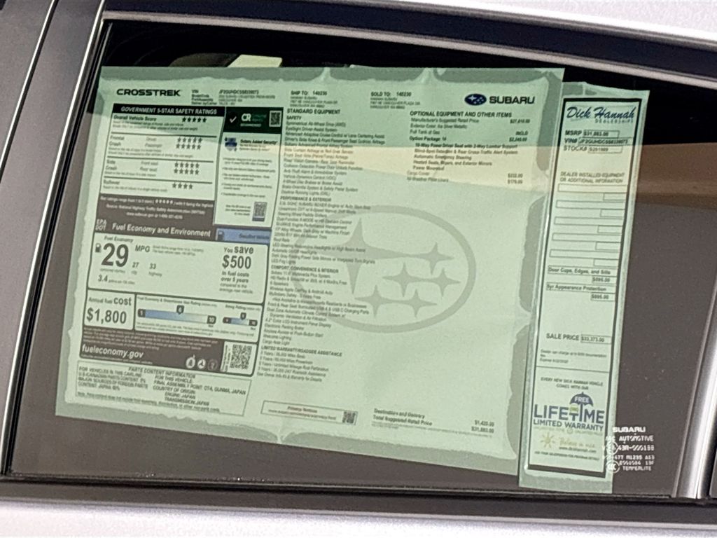 2025 Subaru Crosstrek Premium