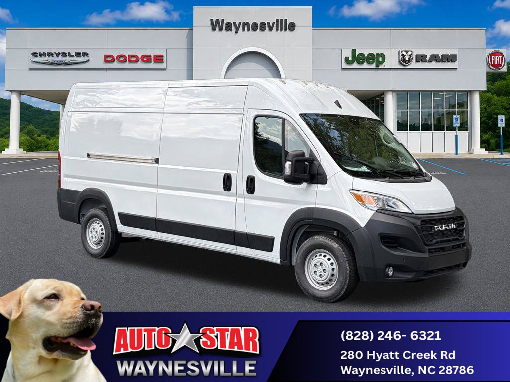 2026 RAM ProMaster 2500 High Roof