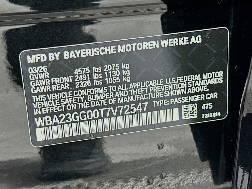 Thumbnail: 2026 BMW 2 Series - 24