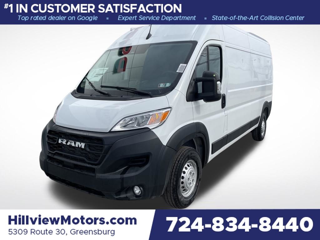 2026 RAM ProMaster