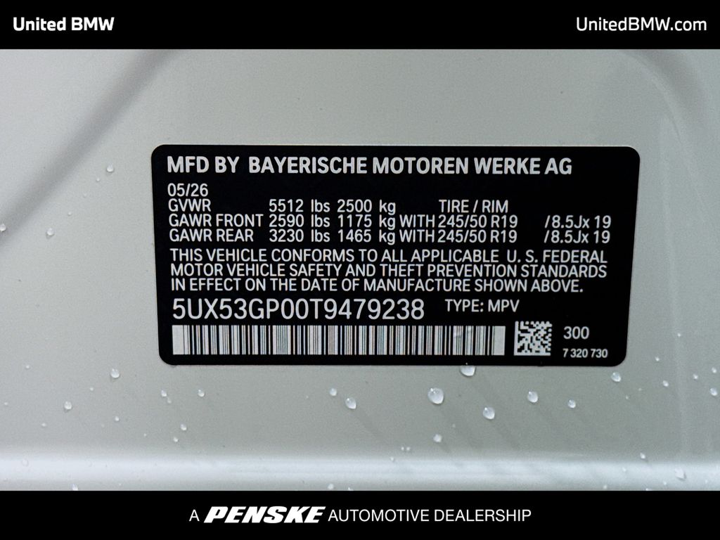Thumbnail: 2026 BMW X3 - 15