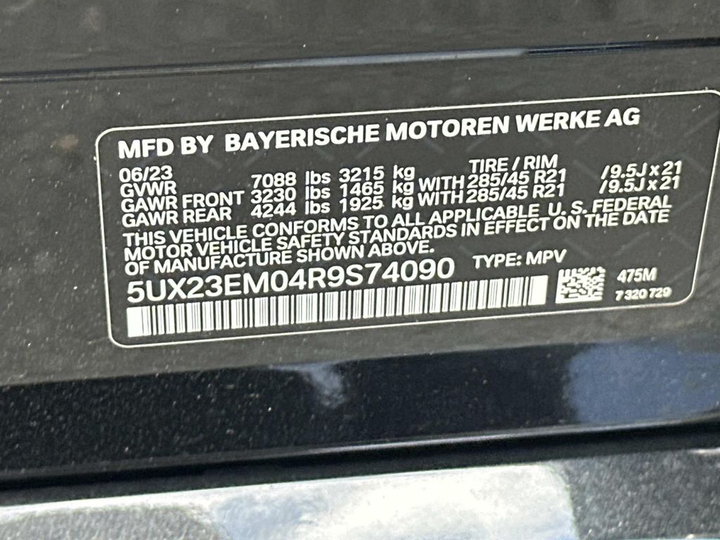 Thumbnail: 2024 BMW X7 - 31