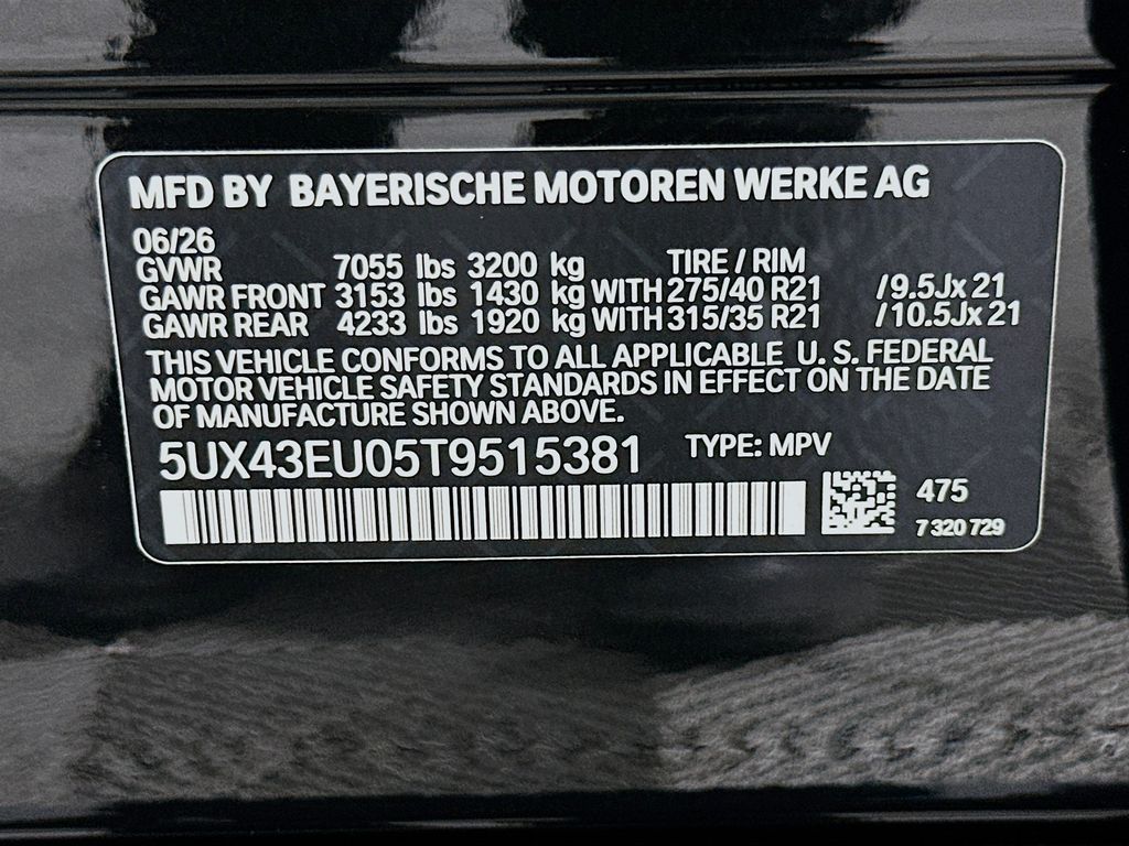 Thumbnail: 2026 BMW X5 - 24