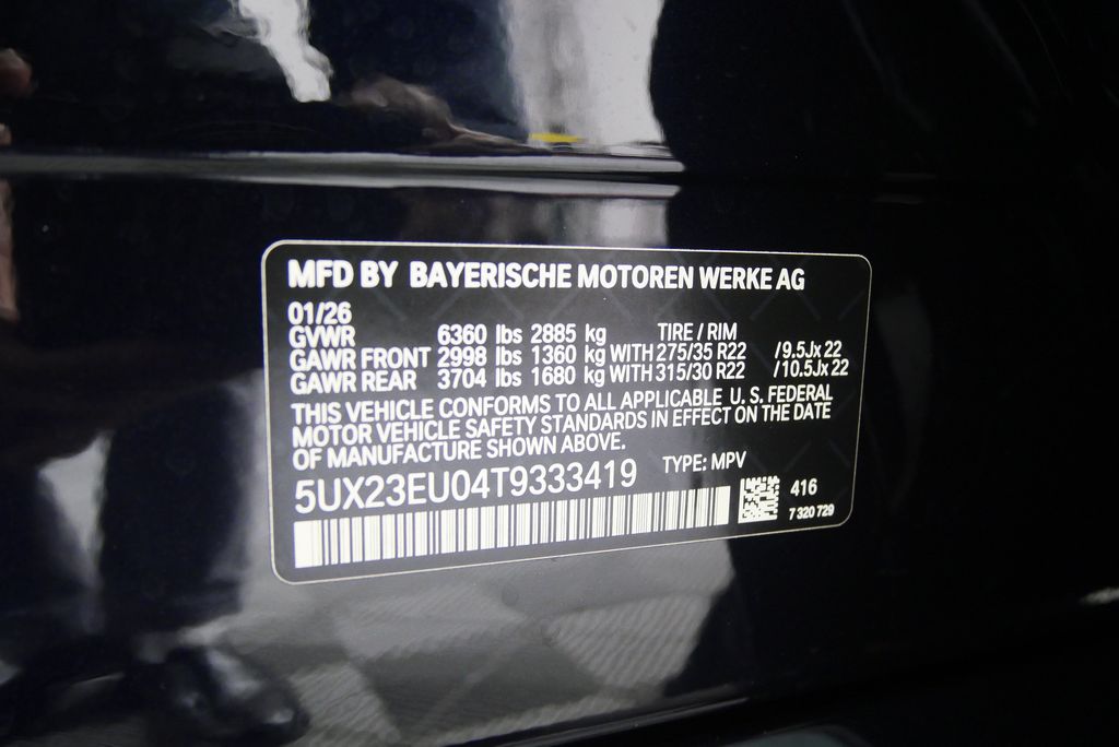 Thumbnail: 2026 BMW X5 - 25