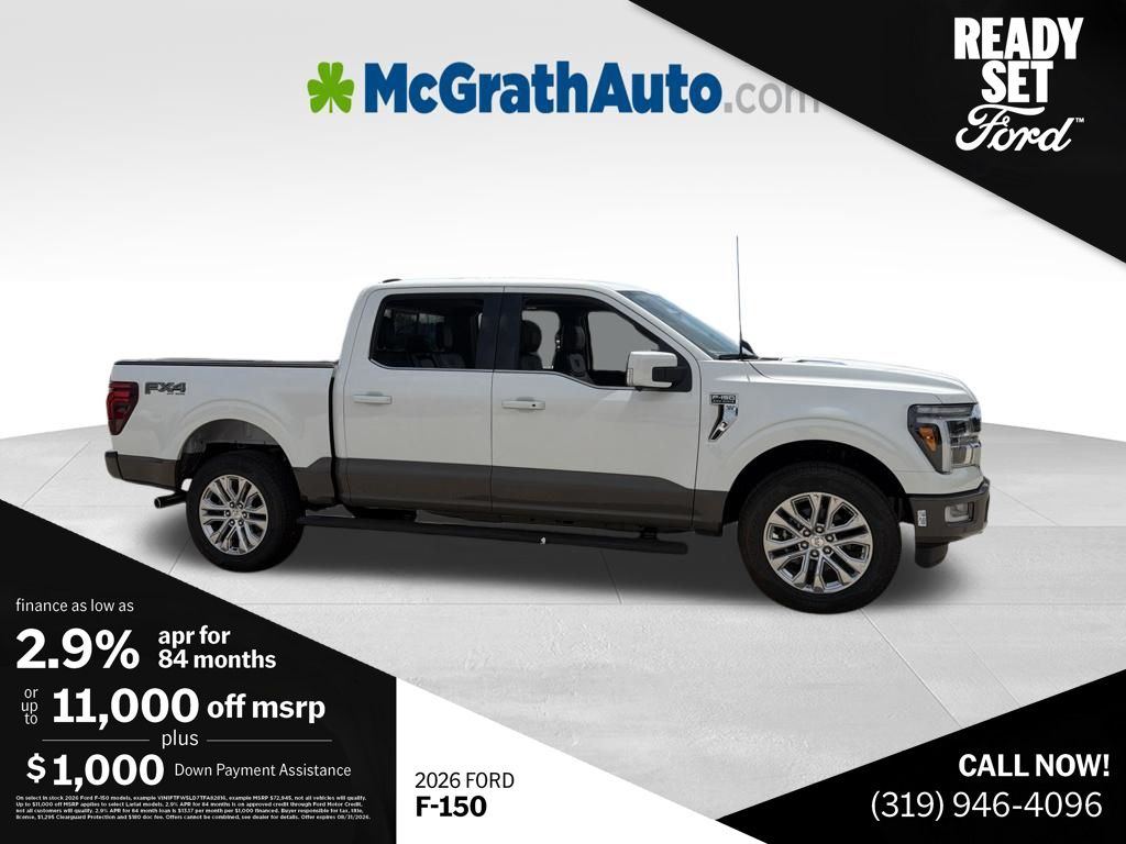 2026 Ford F-150