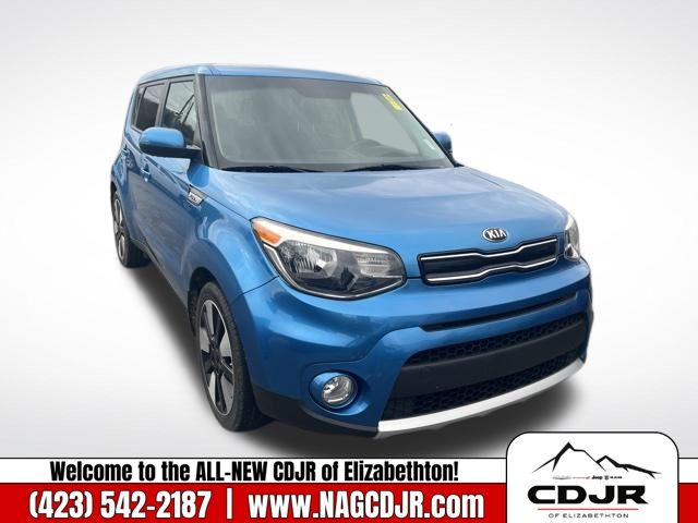 2017 Kia Soul +