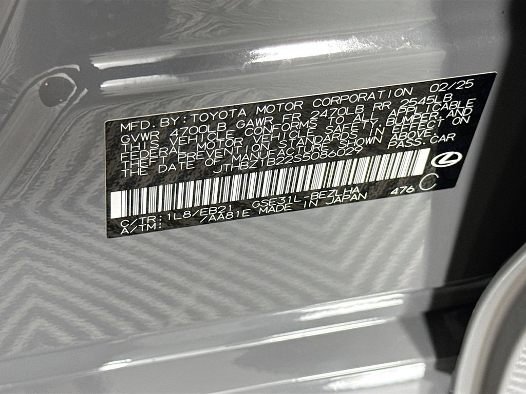 Thumbnail: 2025 Lexus IS - 32