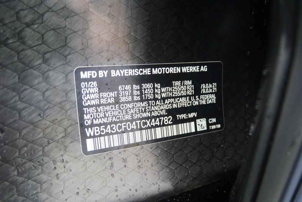 Thumbnail: 2026 BMW iX - 26