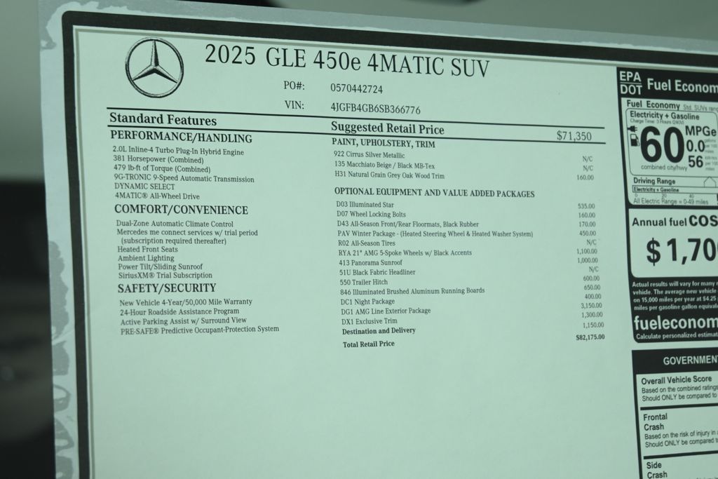 2025 Mercedes-Benz GLE 450 26