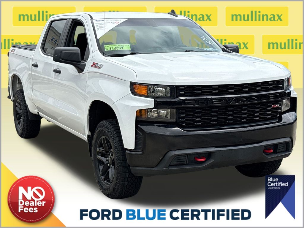2020 Chevrolet Silverado 1500 Custom Trail Boss 4WD photo