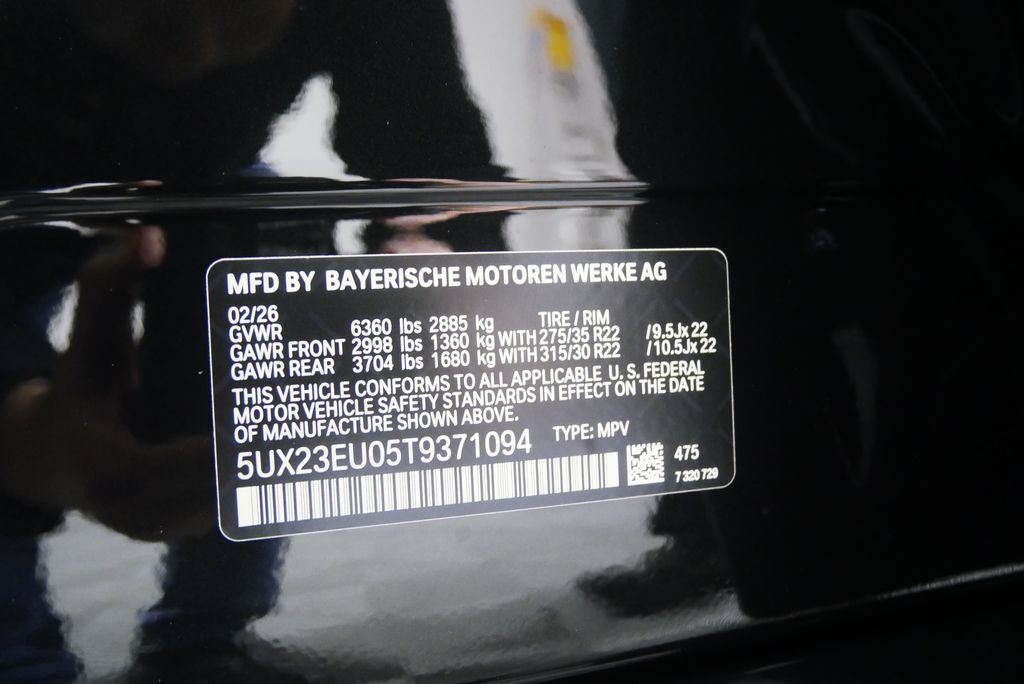 Thumbnail: 2026 BMW X5 - 26