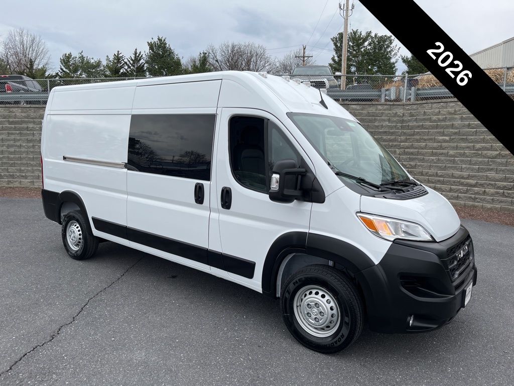 2026 RAM ProMaster