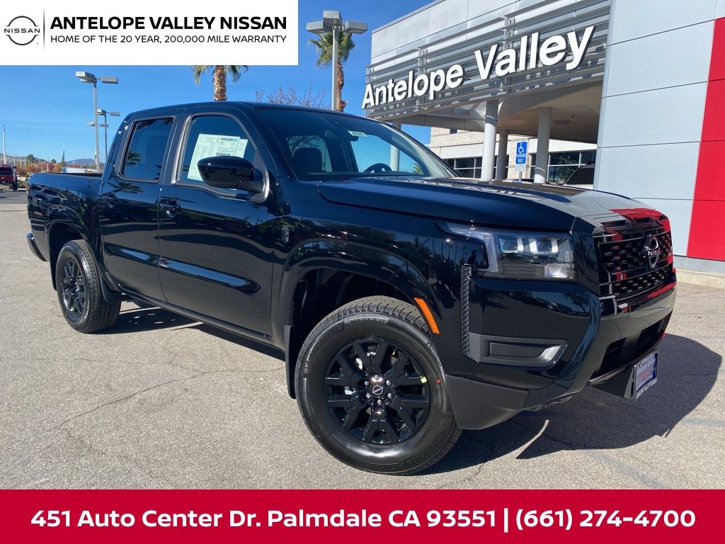 2026 Nissan Frontier 2026 Nissan Frontier