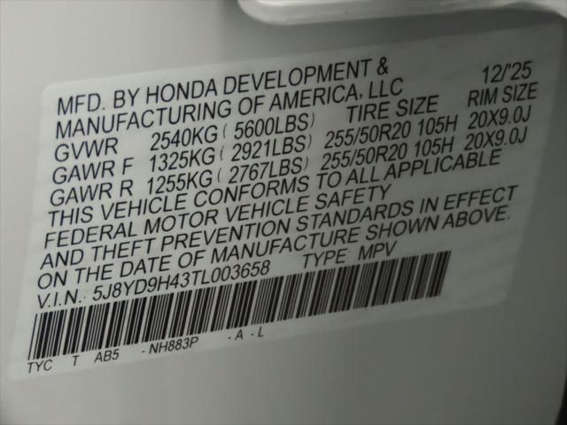 Thumbnail: 2026 Acura MDX - 32