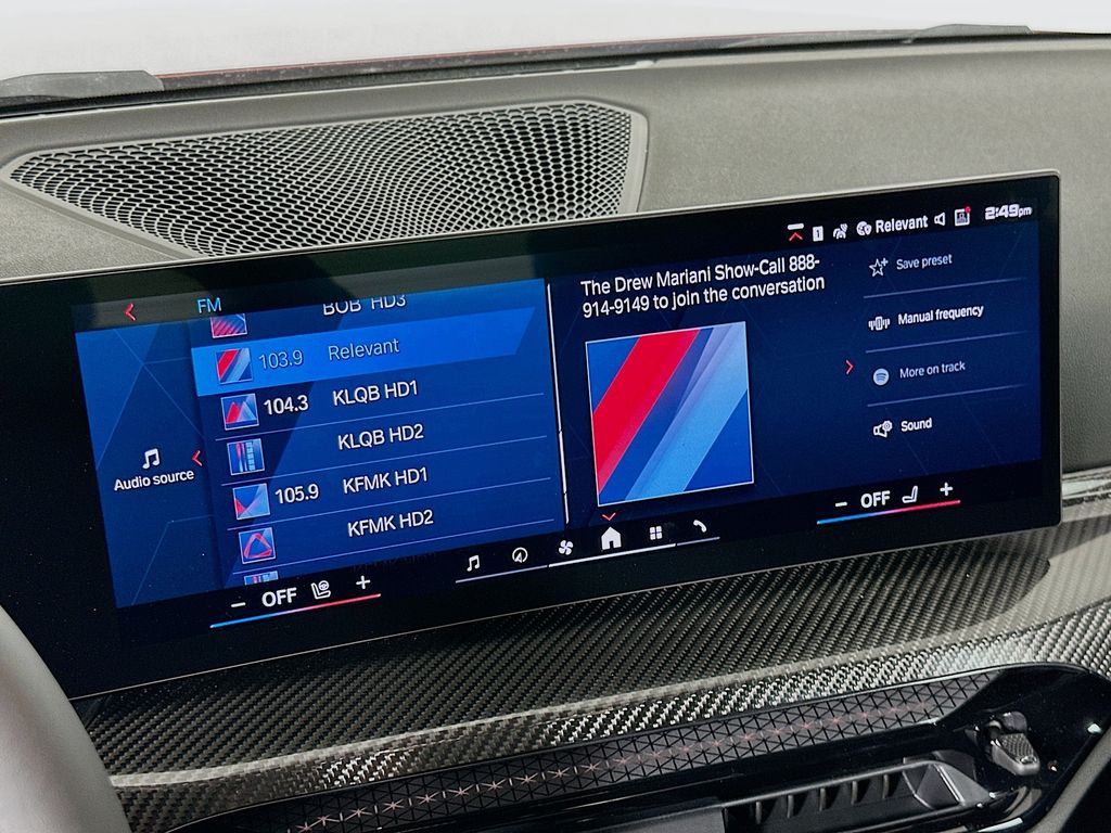 Thumbnail: 2025 BMW M2 - 11