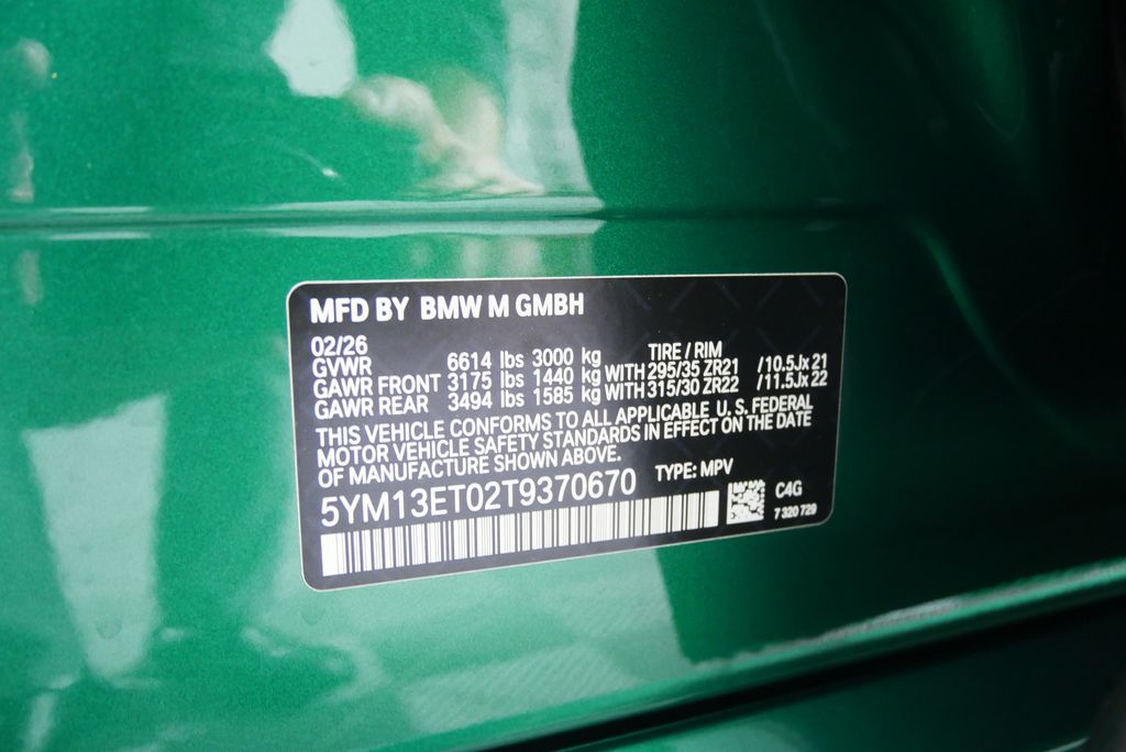 Thumbnail: 2026 BMW X5 - 26