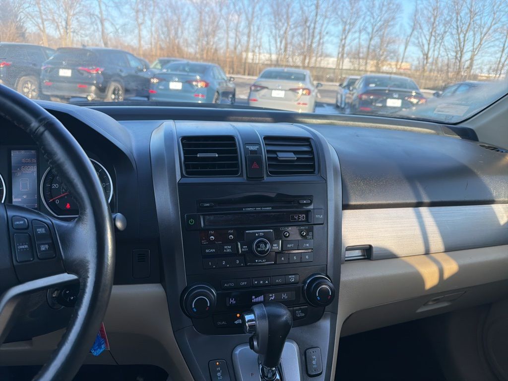 Thumbnail: 2011 Honda CR-V - 15