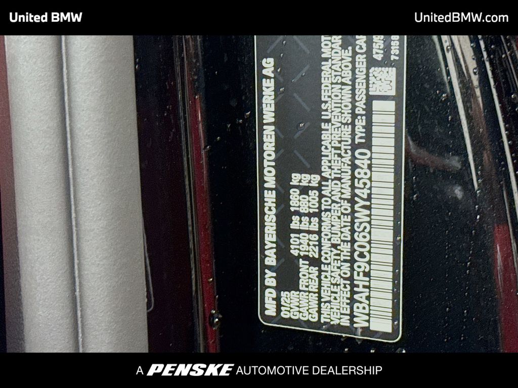 Thumbnail: 2025 BMW Z4 - 13