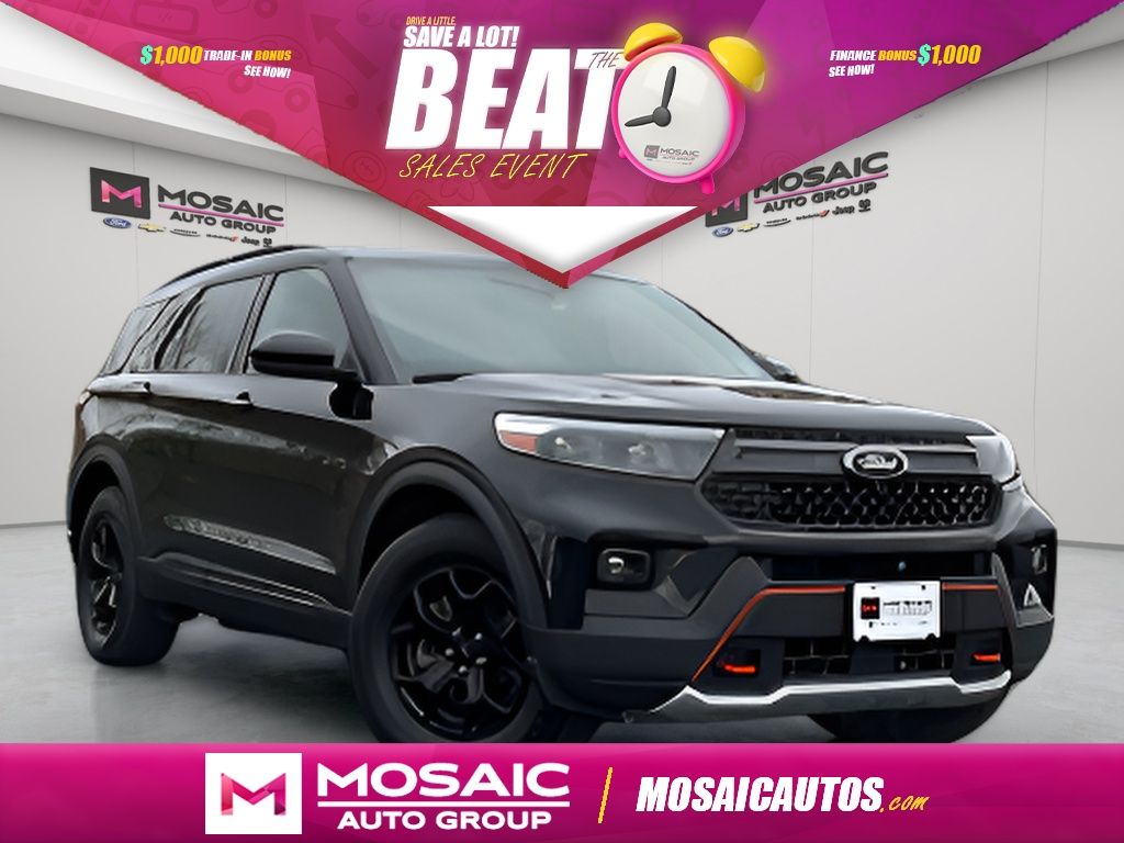 2023 Ford Explorer
