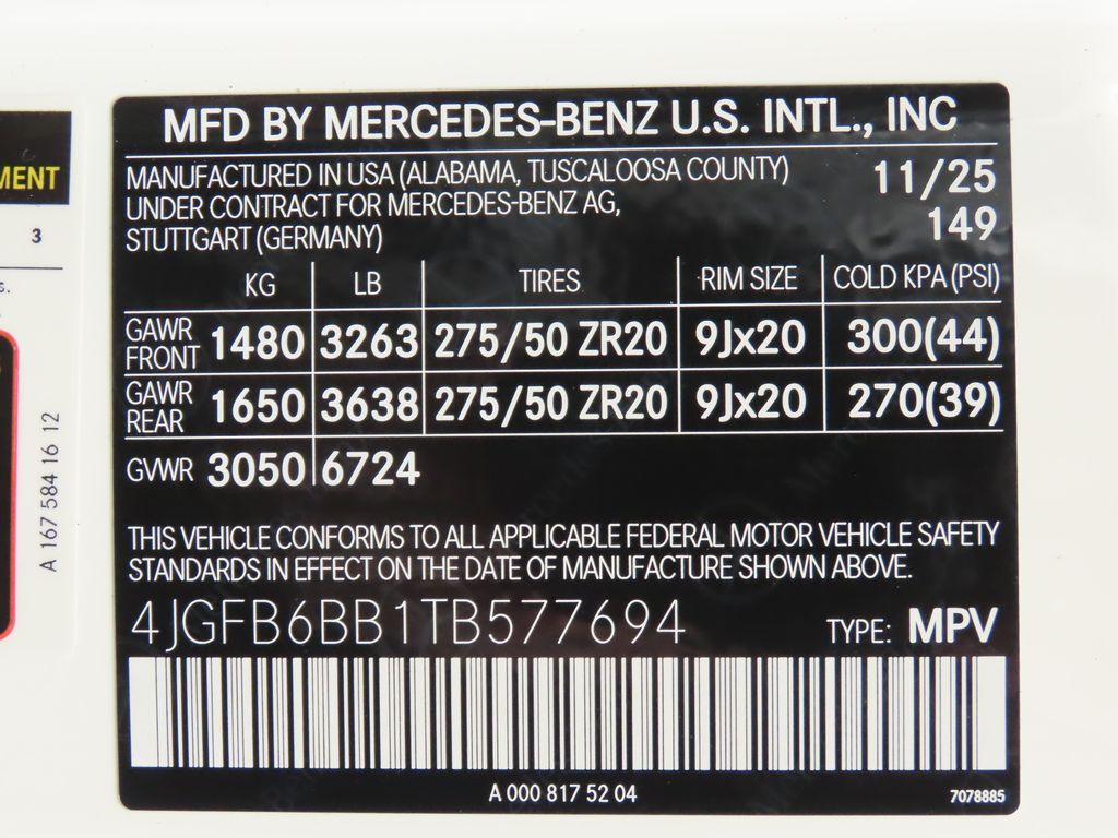 Thumbnail: 2026 Mercedes-Benz GLE - 32