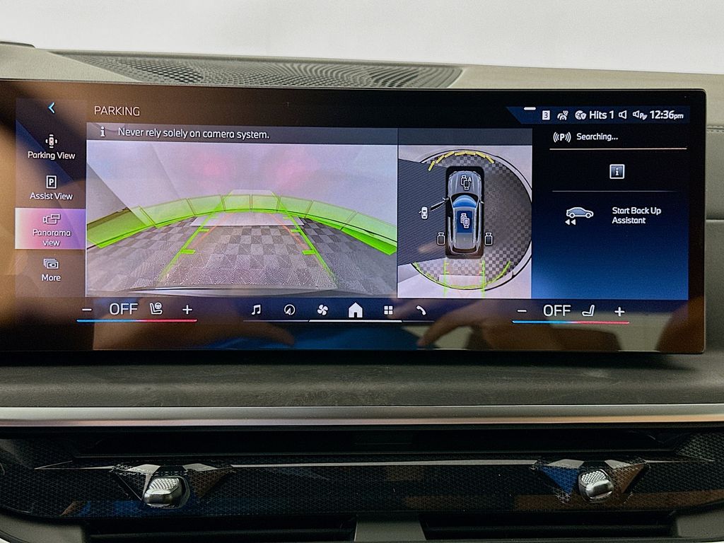 Thumbnail: 2026 BMW X5 - 13