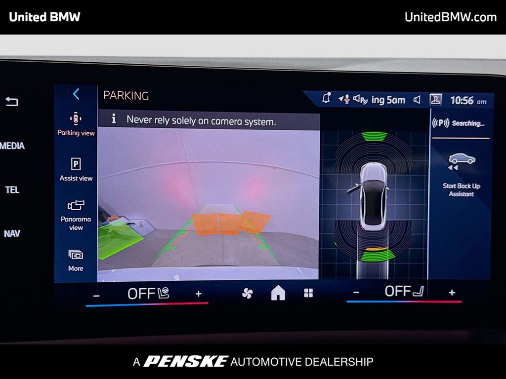 Thumbnail: 2026 BMW 2 Series - 9