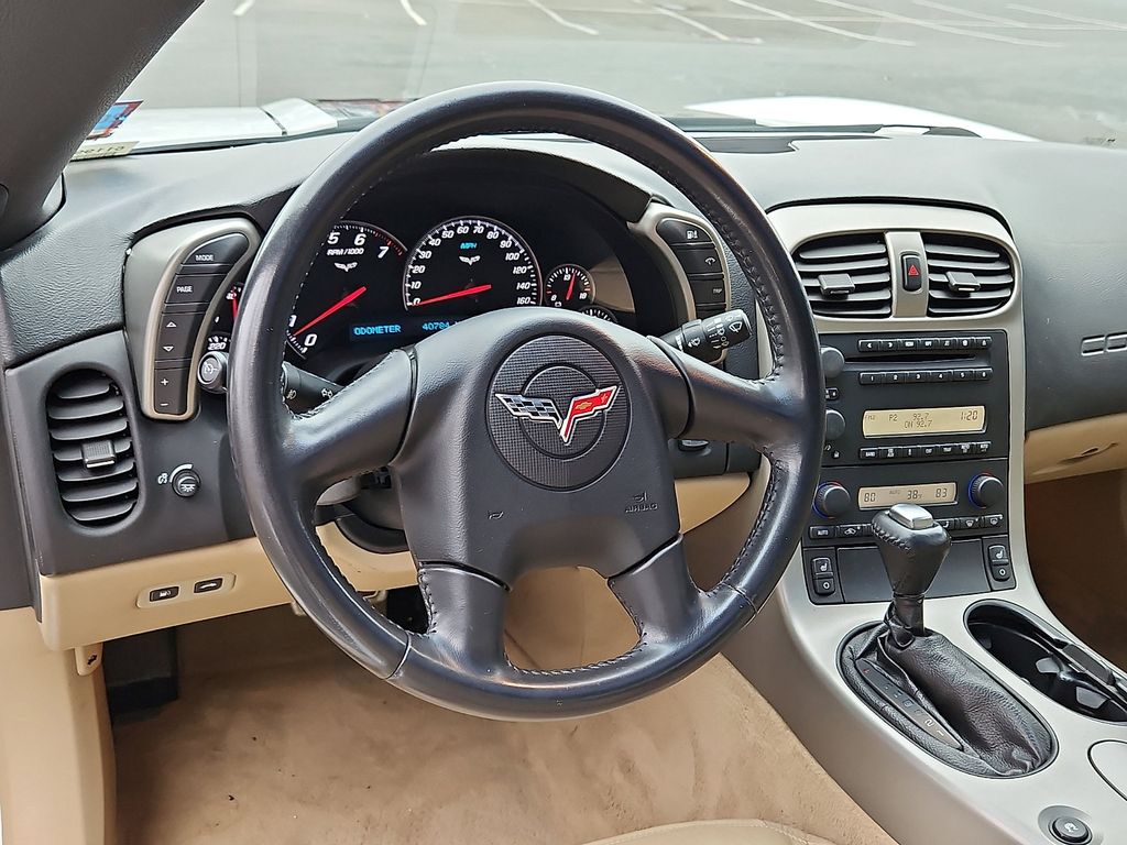 Thumbnail: 2005 Chevrolet Corvette - 11