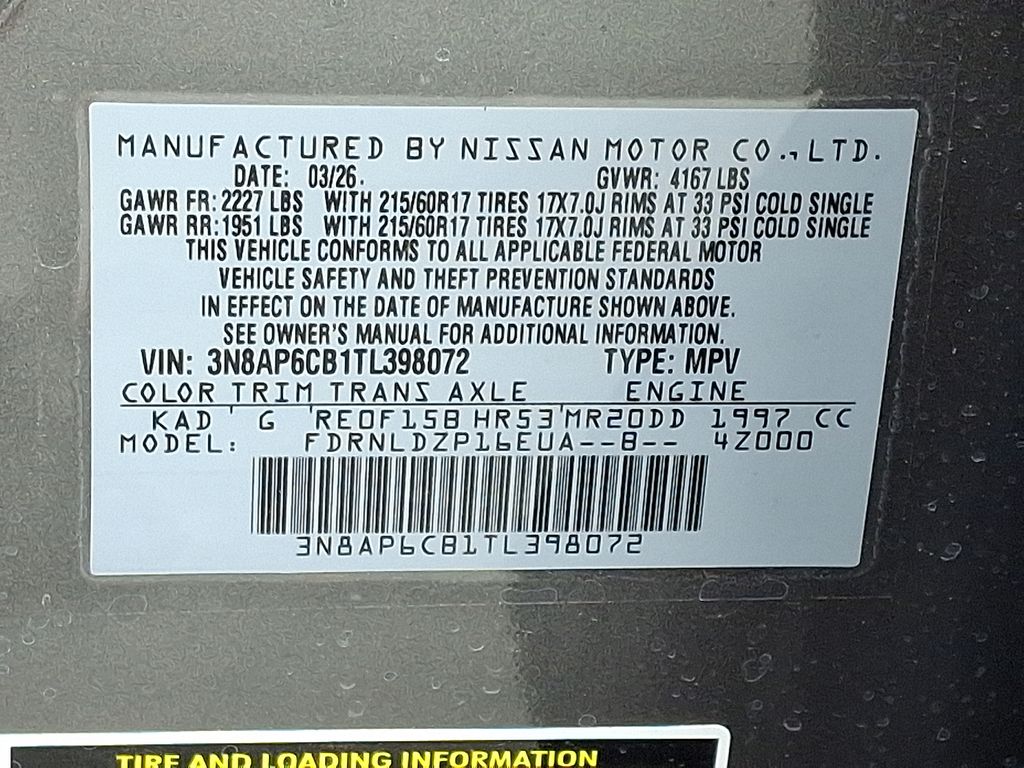 2026 Nissan Kicks — photo 19