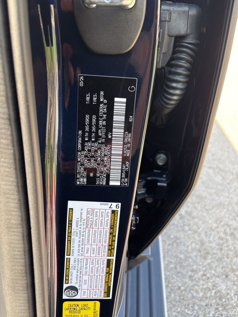 Thumbnail: 2026 Lexus GX - 23