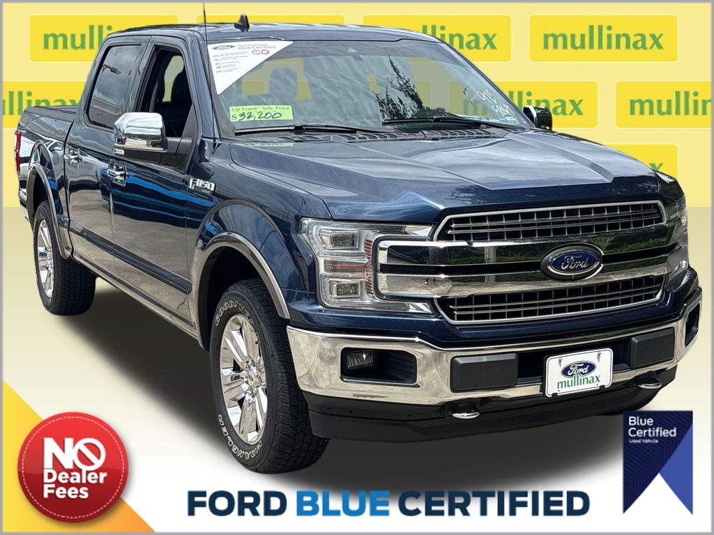 2020 Ford F-150 Lariat
