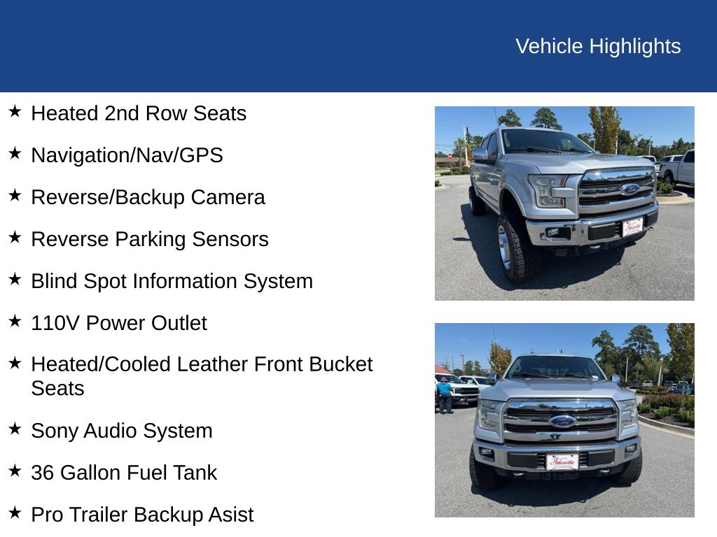 2016 Ford F-150 Lariat
