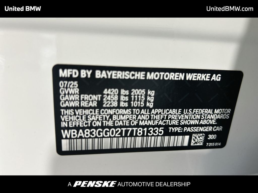 Thumbnail: 2026 BMW 2 Series - 23