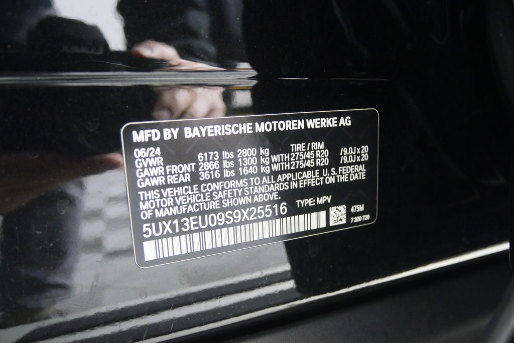 Thumbnail: 2025 BMW X5 - 31