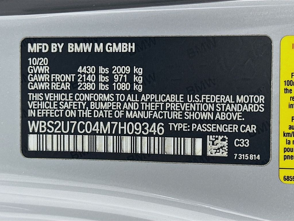 Thumbnail: 2021 BMW M2 - 32