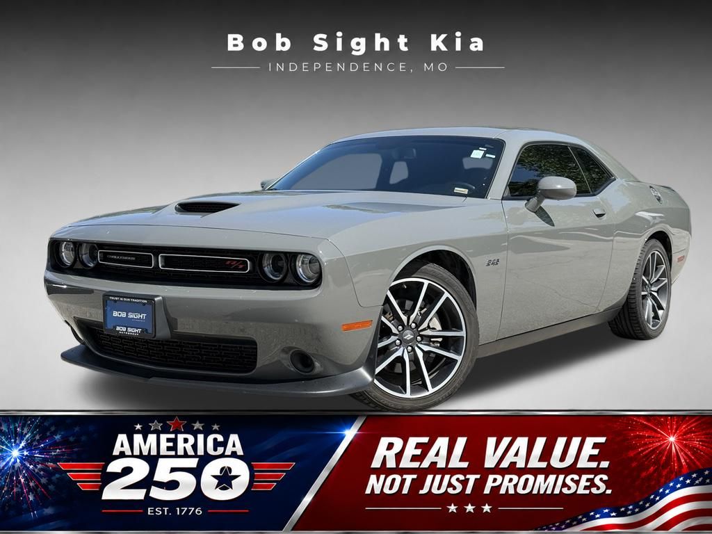2023 Dodge Challenger R/T