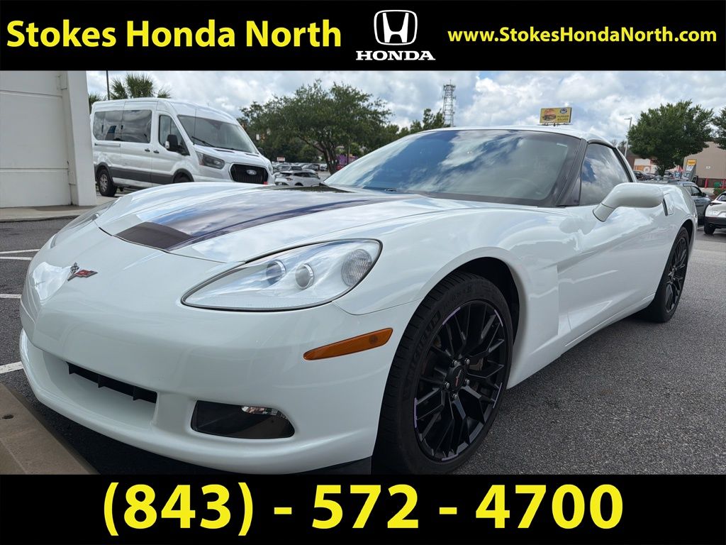 2005 Chevrolet Corvette's photo