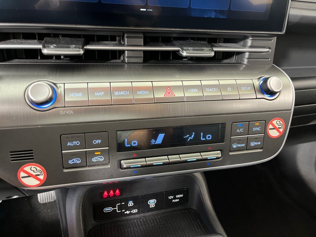 Thumbnail: 2025 Hyundai Kona - 28
