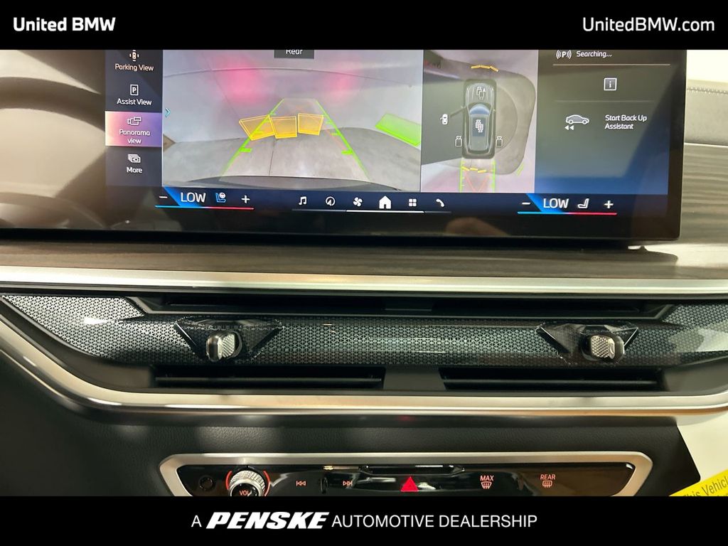 2026 BMW X5 sDrive40i 17