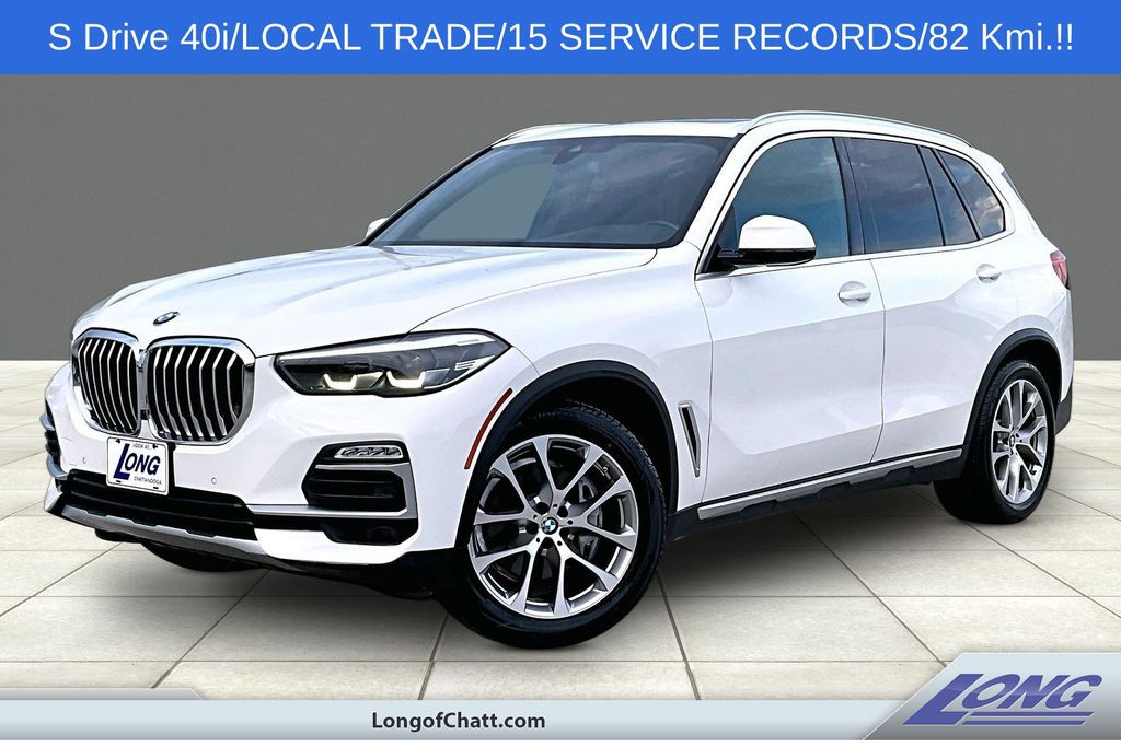 2020 BMW X5 