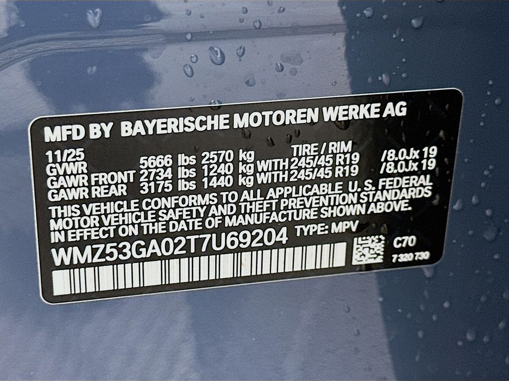 Thumbnail: 2026 MINI Cooper Countryman - 24