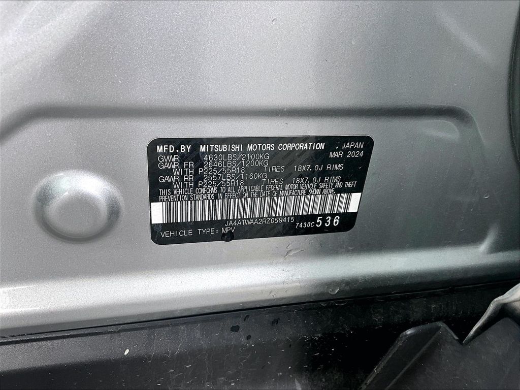 2024 Mitsubishi Eclipse Cross — photo 32