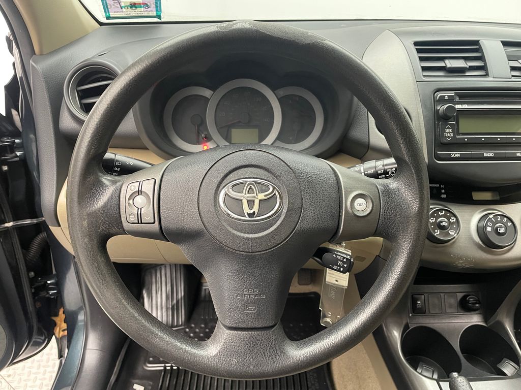 Thumbnail: 2012 Toyota RAV4 - 20