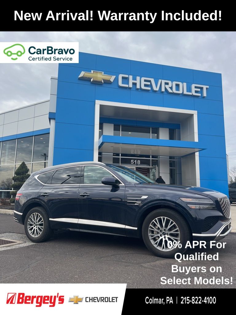 2025 Genesis GV80 2.5T Standard AWD