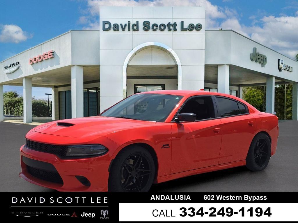 2022 Dodge Charger R/T RWD