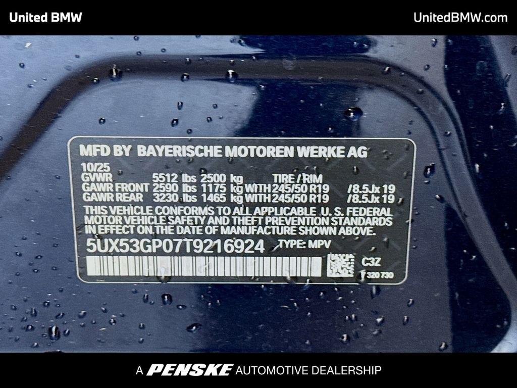 Thumbnail: 2026 BMW X3 - 14