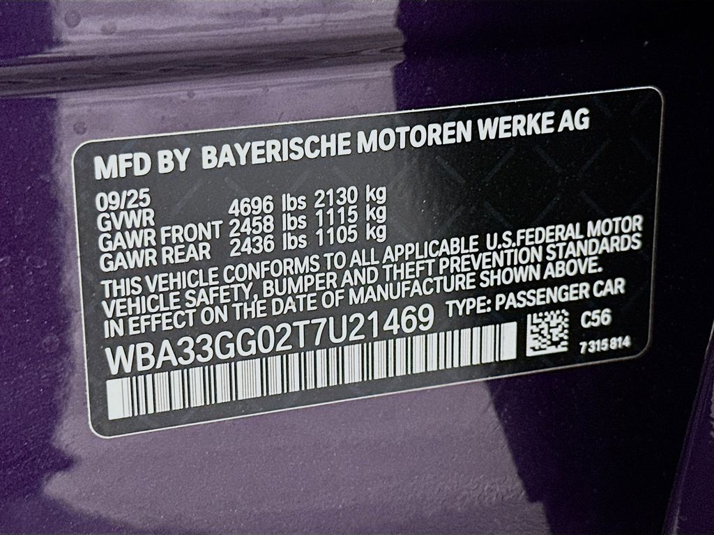 Thumbnail: 2026 BMW 2 Series - 24