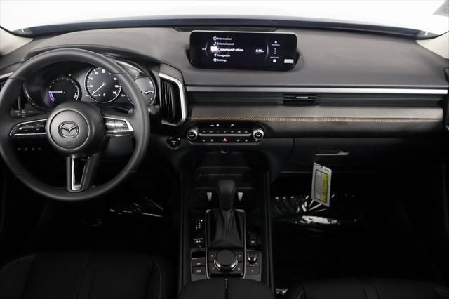Thumbnail: 2026 Mazda CX-50 - 5