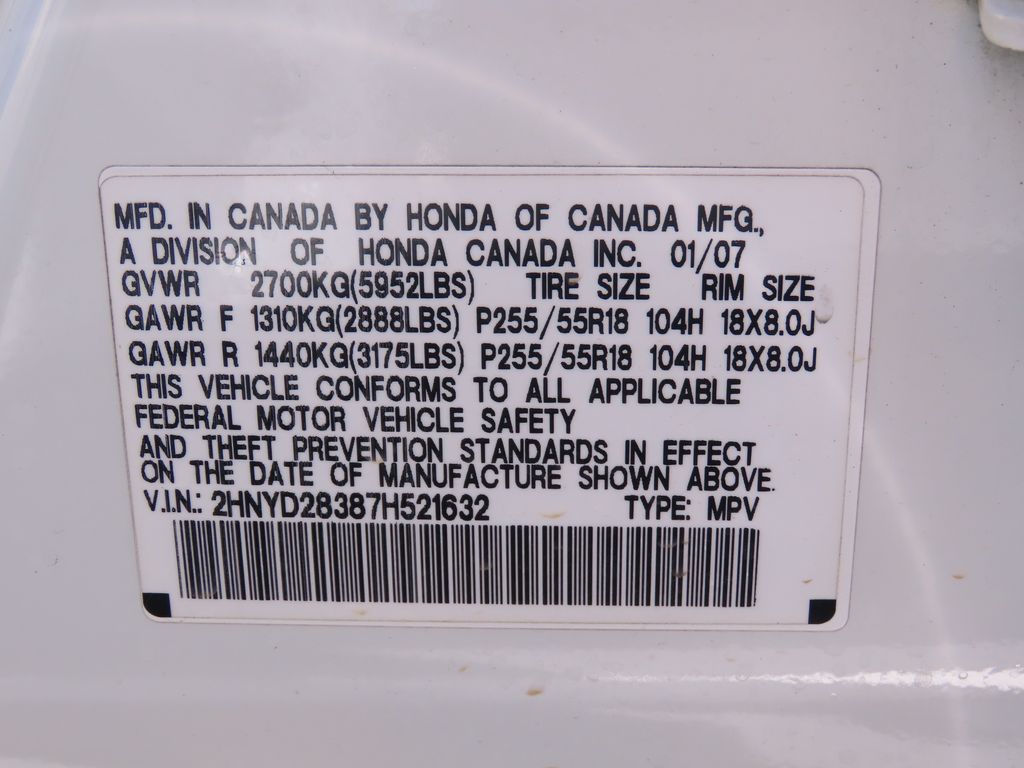 Thumbnail: 2007 Acura MDX - 21