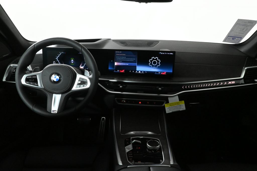 Thumbnail: 2026 BMW X5 - 17