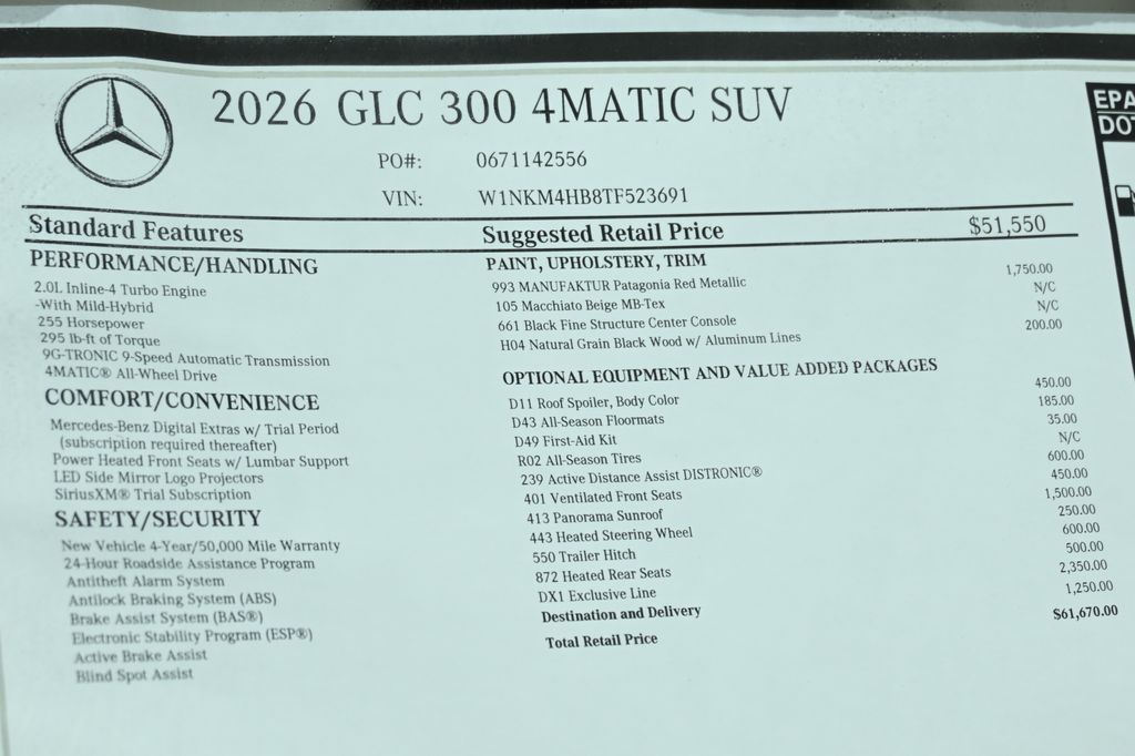 Thumbnail: 2026 Mercedes-Benz GLC - 31